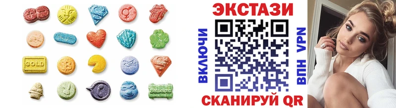 мориарти наркотические препараты  Емва  Экстази Дубай 