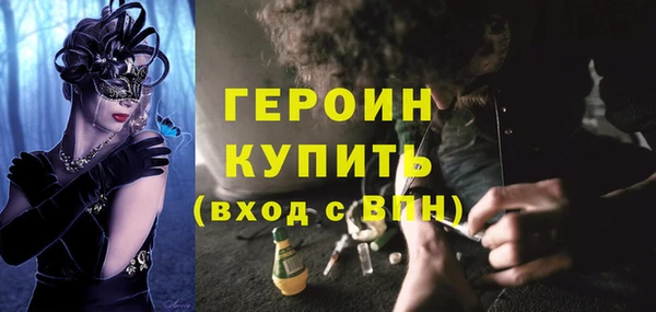 a pvp Волосово