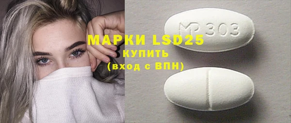 гидропоника Вязники