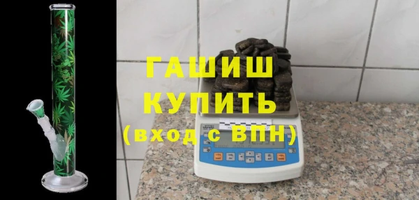 кокаин перу Горняк