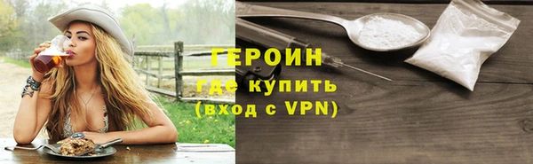гашишное масло Вяземский