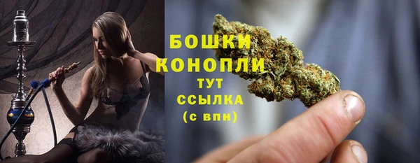 круглые Горно-Алтайск
