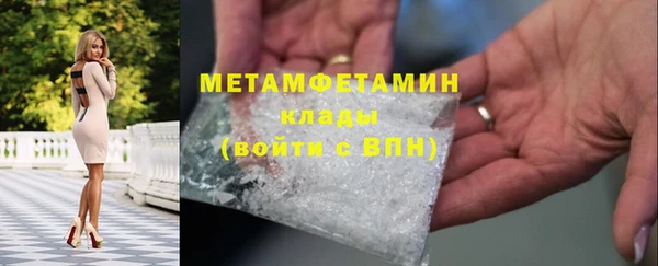 круглые Горно-Алтайск
