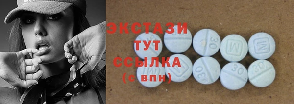 амф Семилуки