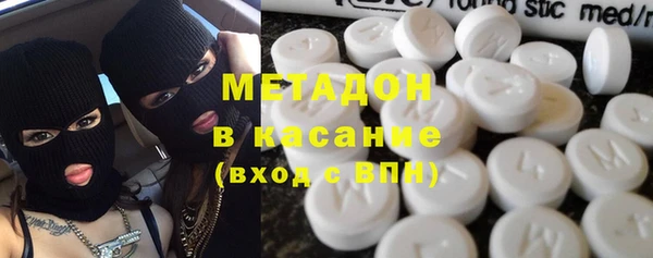 кокаин перу Горняк