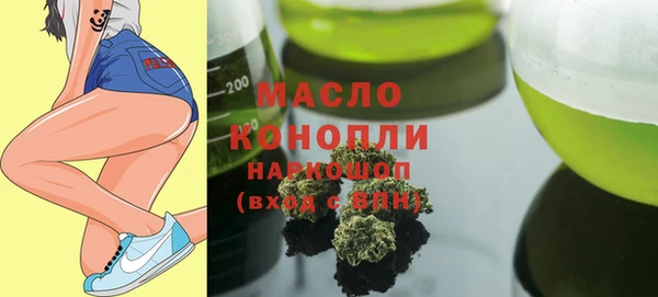 гидропоника Вязники