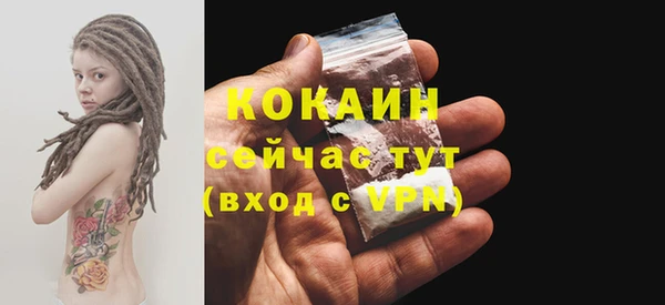 круглые Горно-Алтайск
