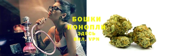 гидропоника Вязники