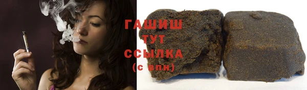 кокаин перу Горняк
