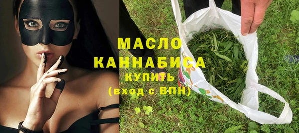 круглые Горно-Алтайск