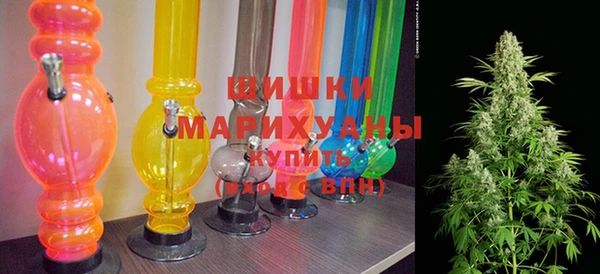 гидропоника Вязники