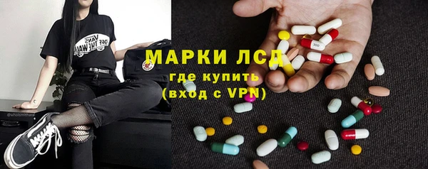 гашишное масло Вяземский