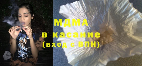 гидропоника Вязники