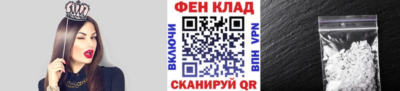даркнет сайт  Емва  МЕТАМФЕТАМИН винт 