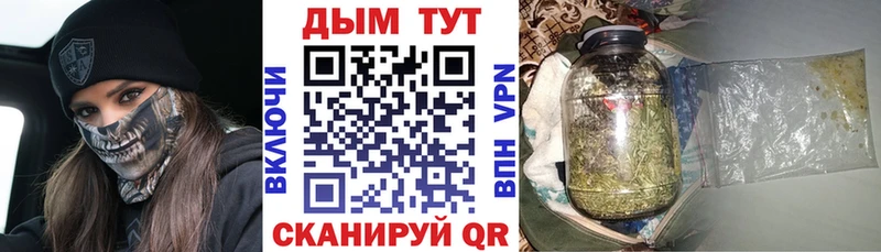 Бошки марихуана AK-47 Емва